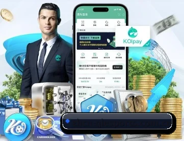 企鹅体育主页 APP 深度功能
